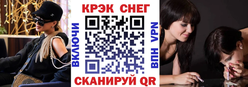 ОМГ ОМГ ссылки  сколько стоит  Макарьев  Cocaine 97% 