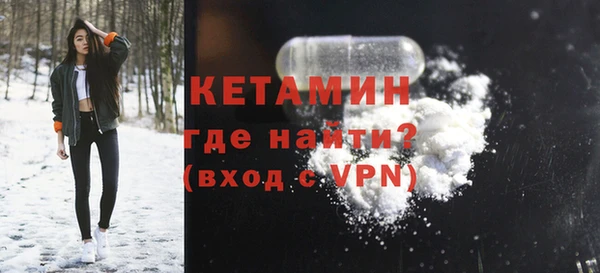 кокс Армянск