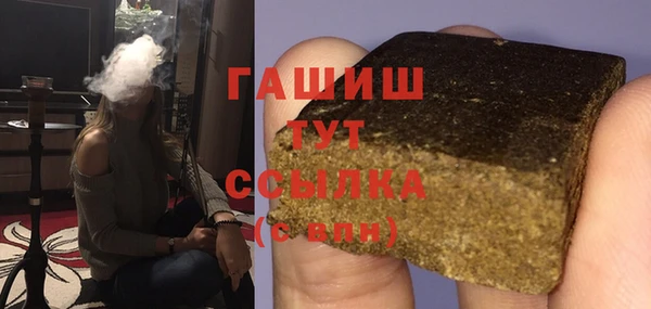 кокс Армянск