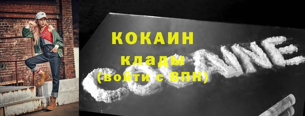 a pvp Аркадак