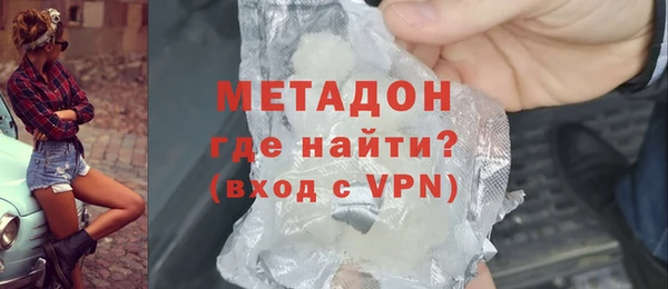 a pvp Аркадак