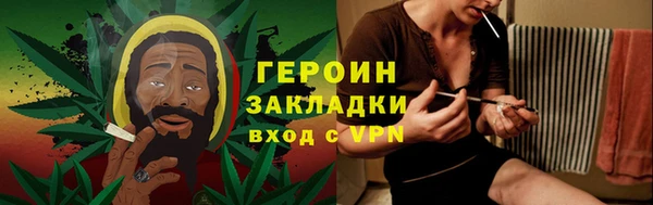 кокс Армянск