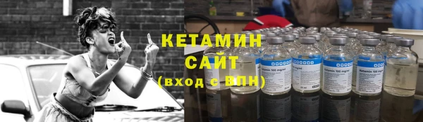 кокс Армянск