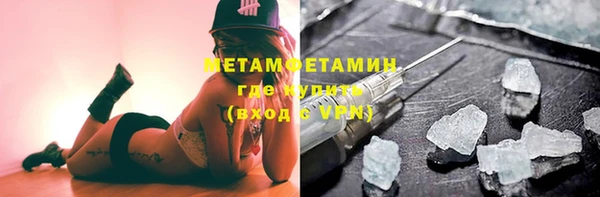 a pvp Аркадак