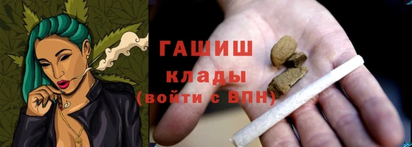 a pvp Аркадак