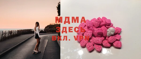 a pvp Аркадак