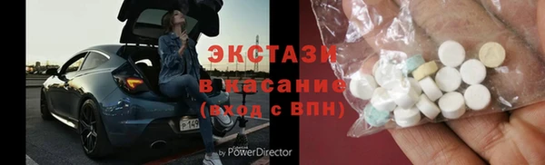 a pvp Аркадак