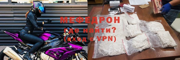 a pvp Аркадак