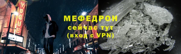 шишки Покачи