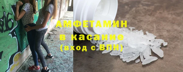 кокс Армянск