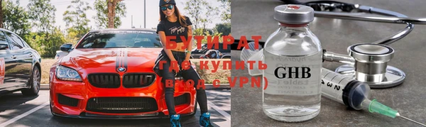 a pvp Аркадак
